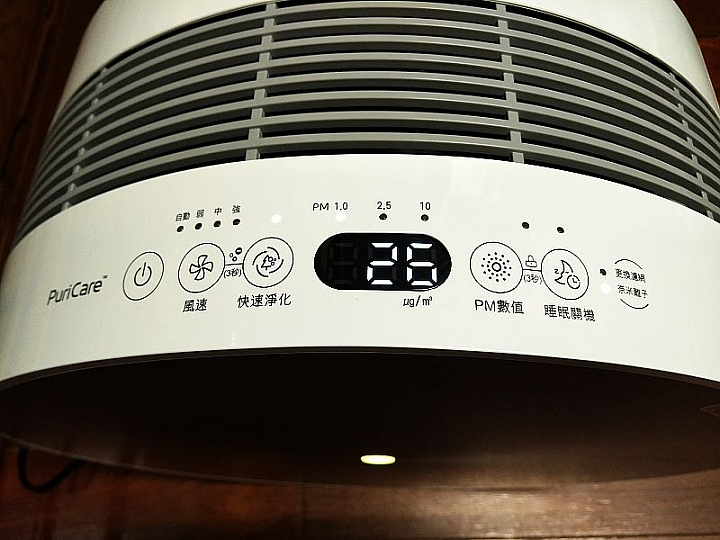 過敏鼻的黃金守護獸 LG空氣清淨機(大龍捲蝸牛)