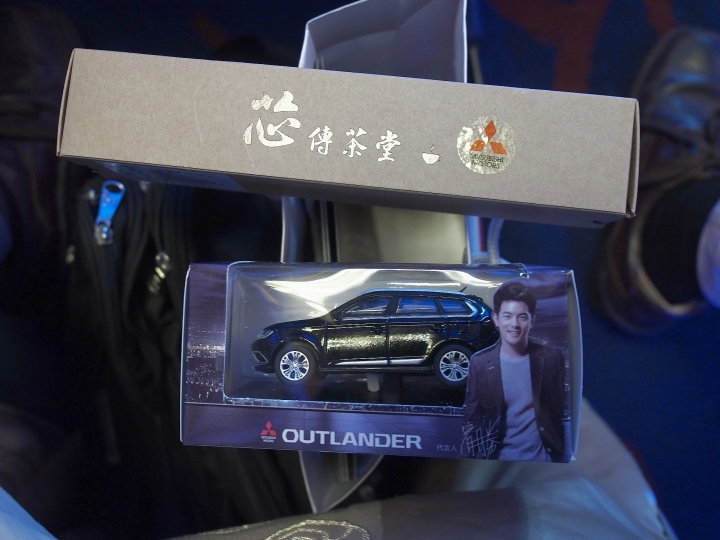 甩開冏頭,迎向帥氣 -- 中華三菱重量級New Outlander 帥領風潮 上市記者會 心得分享 (新增小凹+宥勝+恩美+培毓 照片)