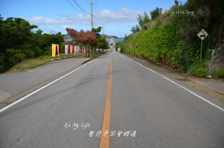 2016七色之海 - 沖繩單車篇