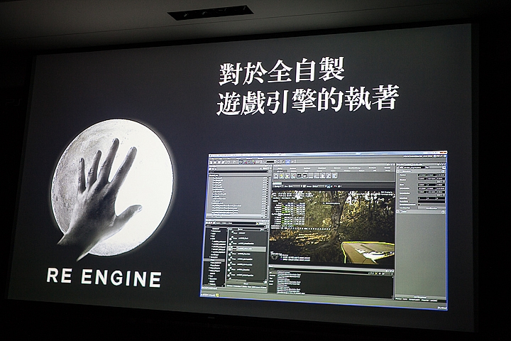 絕非參考P.T!《惡靈古堡7》製作人川田將央來台解說遊戲主軸與特色
