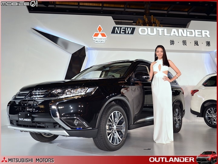 【體驗活動】MITSUBISHI 三菱重量級車款【超】進化 NEW OUTLANDER 記者會