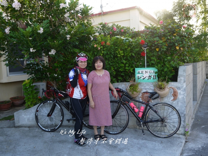 2016七色之海 - 沖繩單車篇