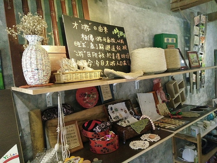 跟著中華三菱前進宜蘭,青春返鄉與仙女相見歡!