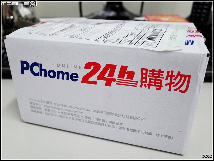金屬機身,質感倍增-紅米Note 4 純開箱