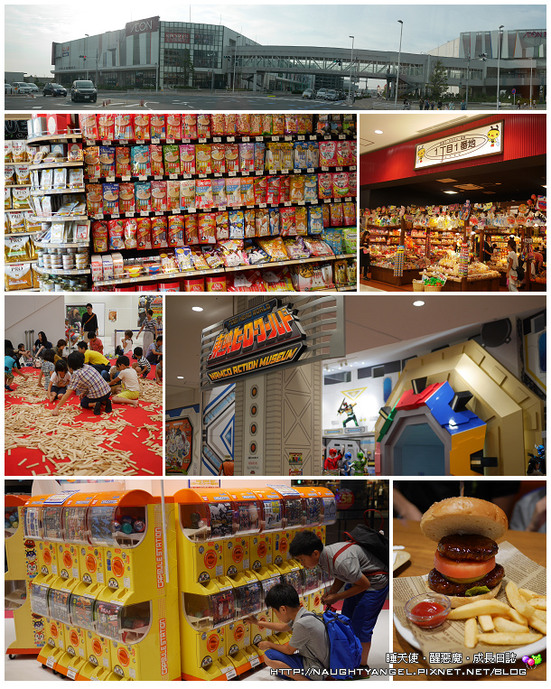 【東京住宿】CANDEO千葉飯店,週邊吃買玩〈一蘭拉麵、採藍莓、市原大象園、東京灣搭屋形船、AEON MALL幕張新都心〉3天2夜1萬元有找!