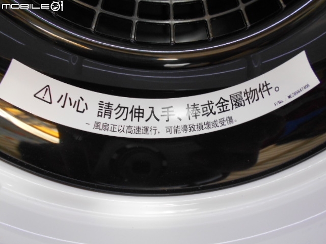 LG PuriCare空氣清淨機 大龍捲蝸牛 神奇寶貝收服全世界的髒空氣