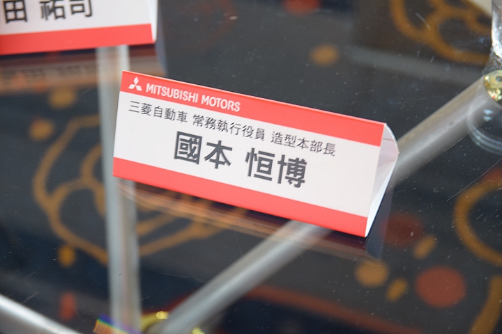NEW OUTLANDER 超進化 帥領風潮 一日記者體驗分享