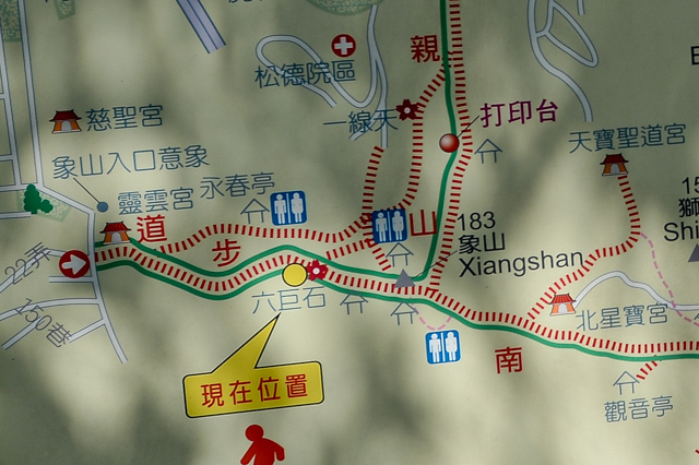 象山x台北101夜景:象山親山步道