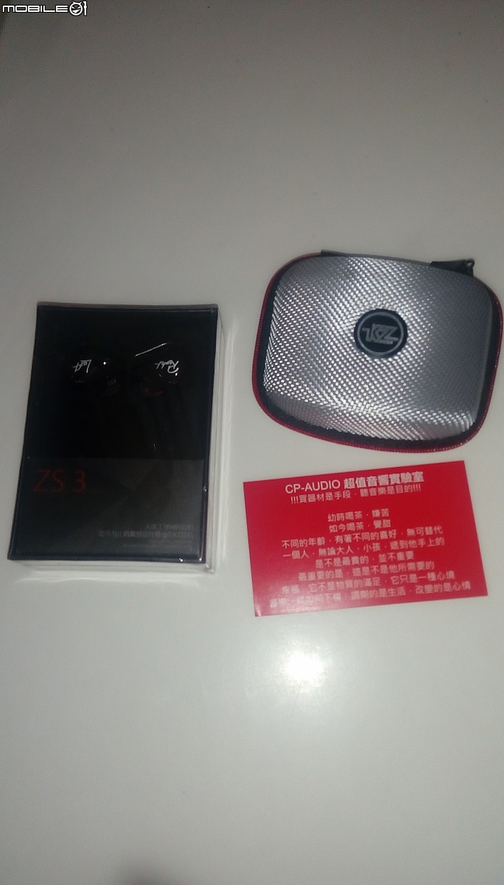 KZ ZS3開箱及比較(JVC HA FX11X)圖多MV多