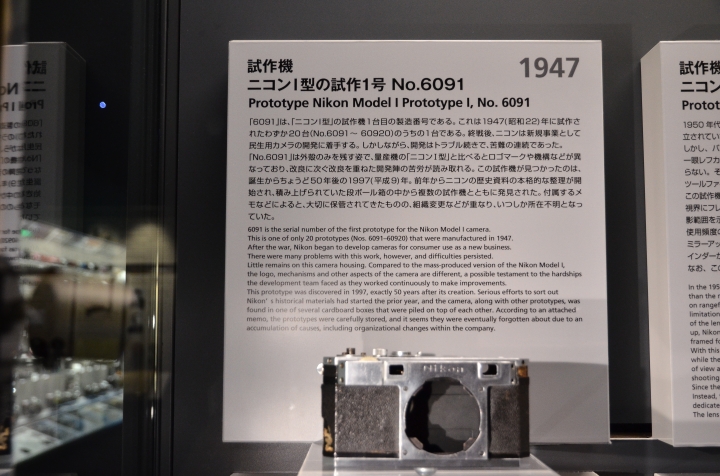 NIKON MUSEUM 博物館遊記