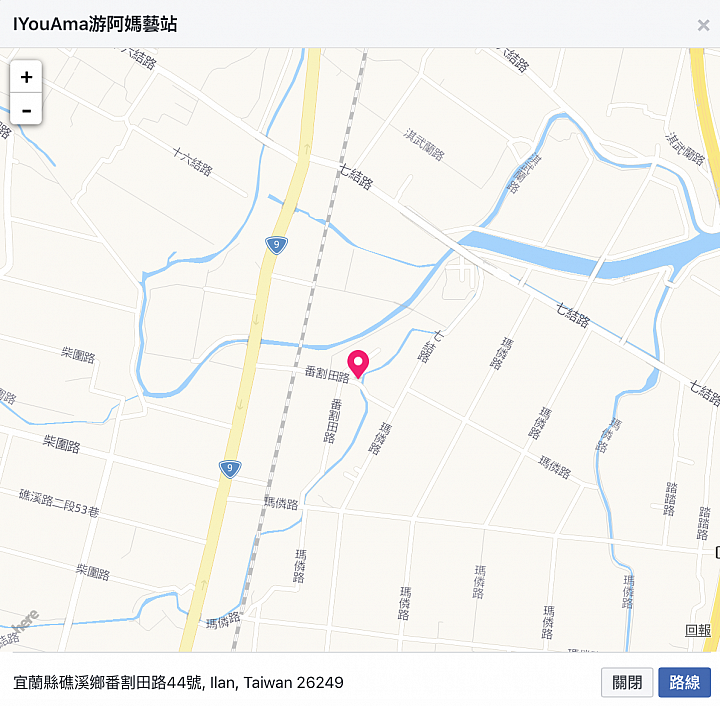 跟著中華三菱前進宜蘭,青春返鄉與仙女相見歡!
