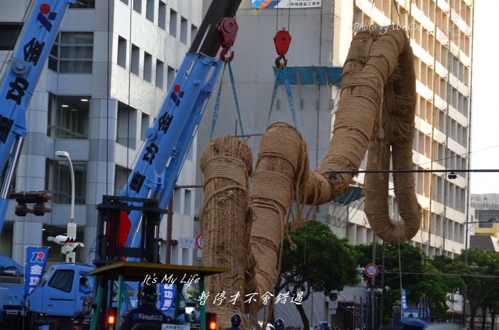 2016七色之海 - 沖繩單車篇
