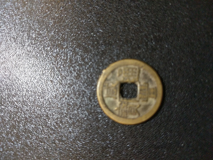 袁大頭賣30萬讓我想起小時候一起與老爸把玩的紙幣