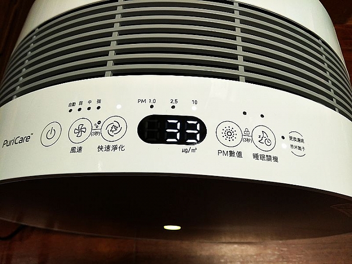 過敏鼻的黃金守護獸 LG空氣清淨機(大龍捲蝸牛)