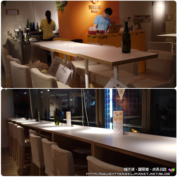 【新宿】SHUGAR MARKET 讓胎胎好放鬆~百種水果酒任選放題不限時+外帶美食不受限=盡情暢飲的天堂