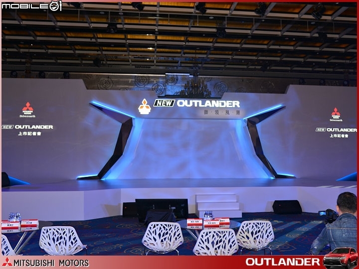 【體驗活動】MITSUBISHI 三菱重量級車款【超】進化 NEW OUTLANDER 記者會