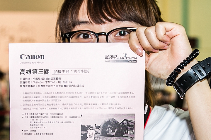 【採訪】Canon攝影馬拉松(高雄場) 用攝影與城市對話,用鏡頭記錄古今生活