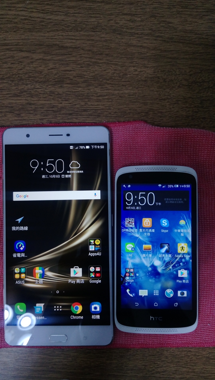 asus zf3 ultra 版 簡易使用心得