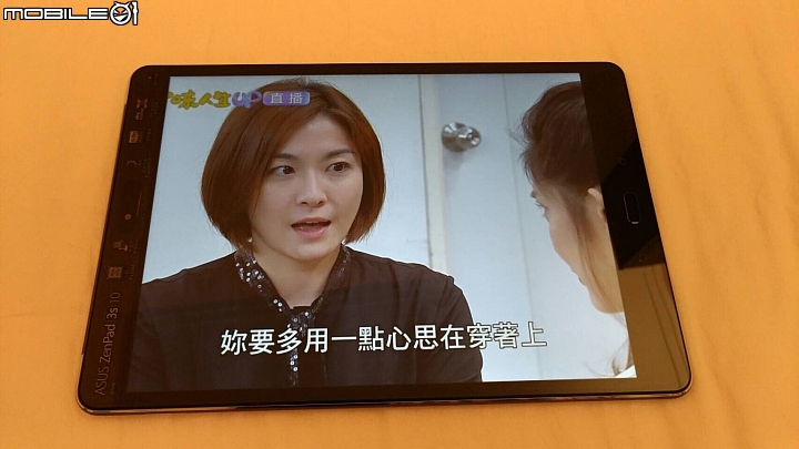 大畫面 ZenPad 3S 10 (Z500M)極致灰 簡單開箱