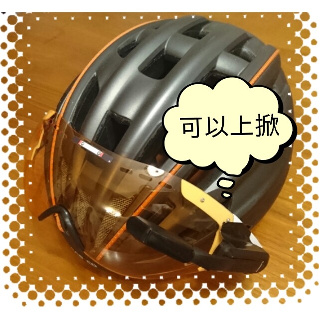 Garmin Edge820 & Varia Vision智慧單車新品體驗活動之室內篇