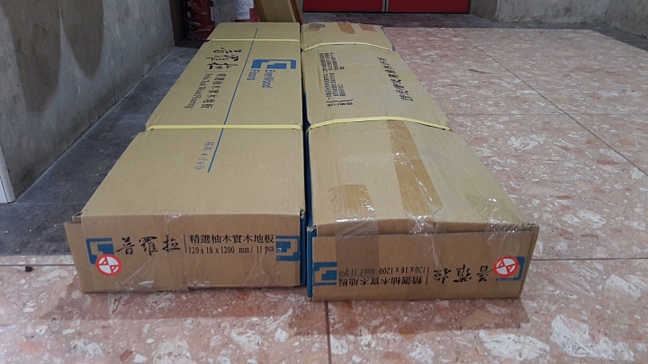 自己室內自己設