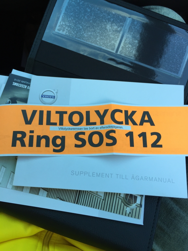 雷神國度 - Volvo Göteborg Torslanda廠區參觀