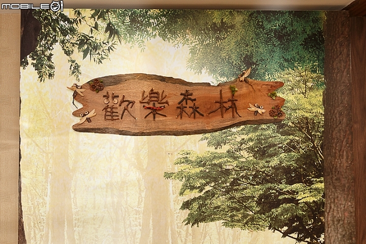 專屬於孩子的歡樂天堂 花蓮翰品酒店