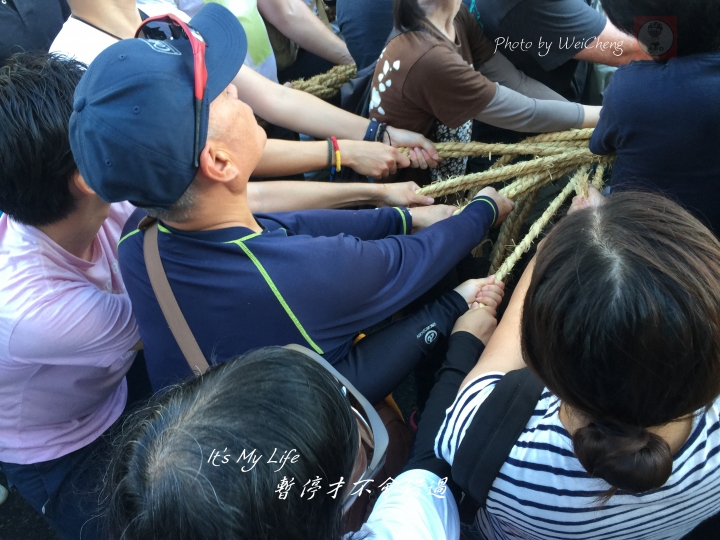 2016七色之海 - 沖繩單車篇