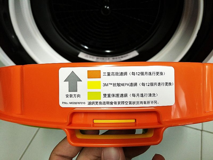 過敏鼻的黃金守護獸 LG空氣清淨機(大龍捲蝸牛)