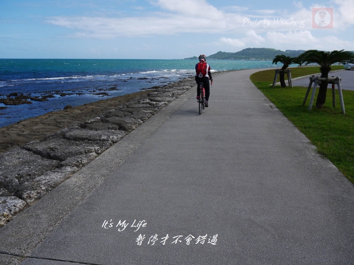 2016七色之海 - 沖繩單車篇
