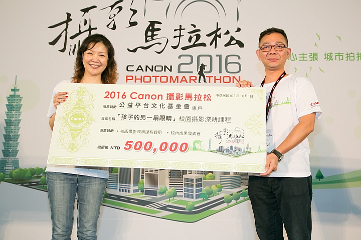 【採訪】Canon攝影馬拉松(高雄場) 用攝影與城市對話,用鏡頭記錄古今生活