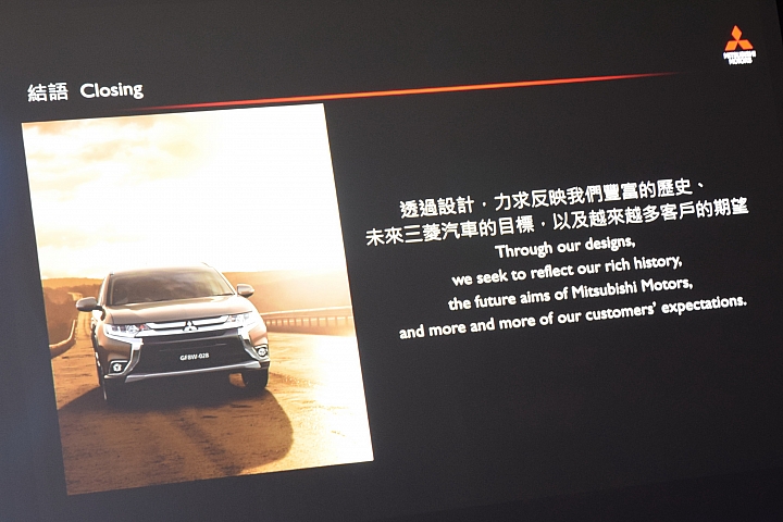 NEW OUTLANDER 超進化 帥領風潮 一日記者體驗分享