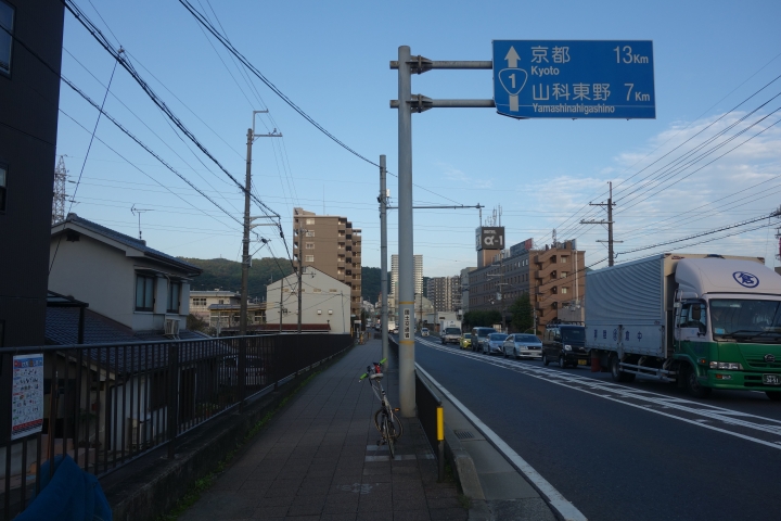 日本長篇,2016秋,滋賀環琵琶湖之旅,