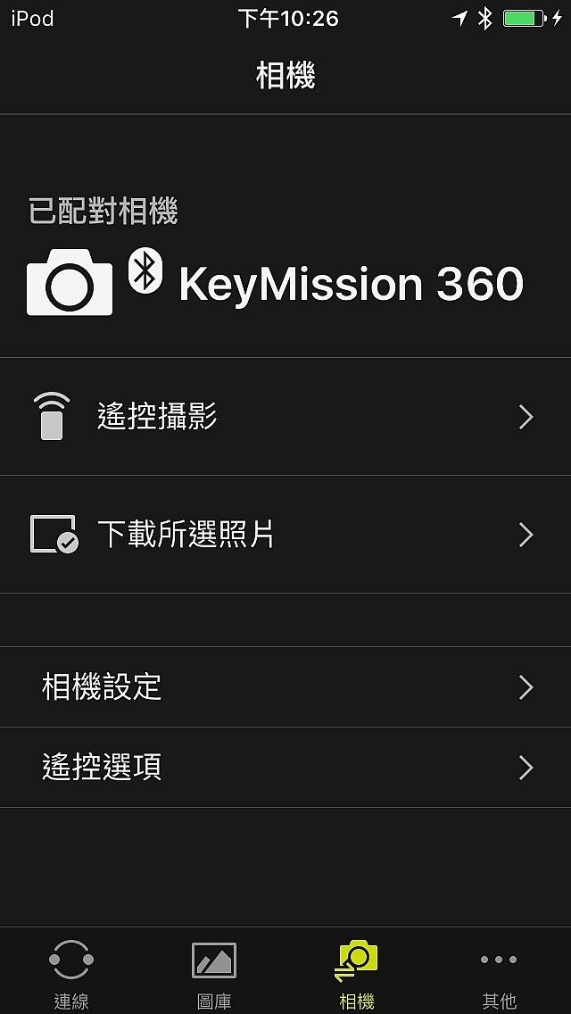 Key Mission 360 簡單開箱 @02/02 更新:帶著KM360去東京自由行
