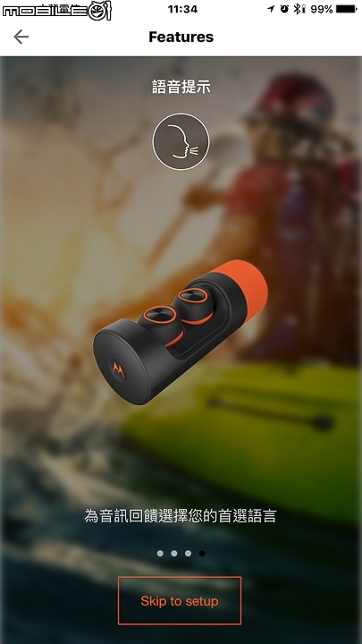 True Wireless 真無線 四款無線藍牙耳機集評