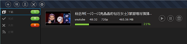 使用AS3202T NAS打造一個超強的下載中心