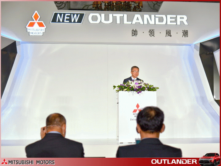 【體驗活動】MITSUBISHI 三菱重量級車款【超】進化 NEW OUTLANDER 記者會