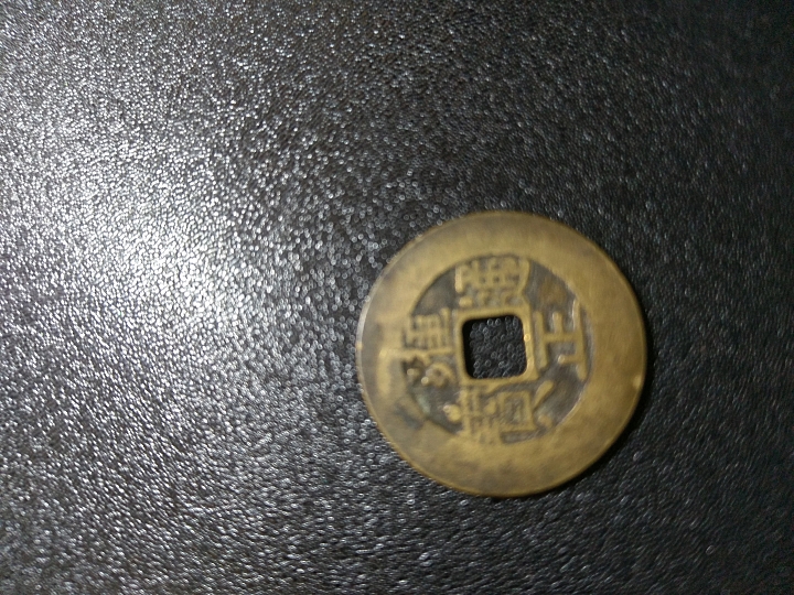 袁大頭賣30萬讓我想起小時候一起與老爸把玩的紙幣