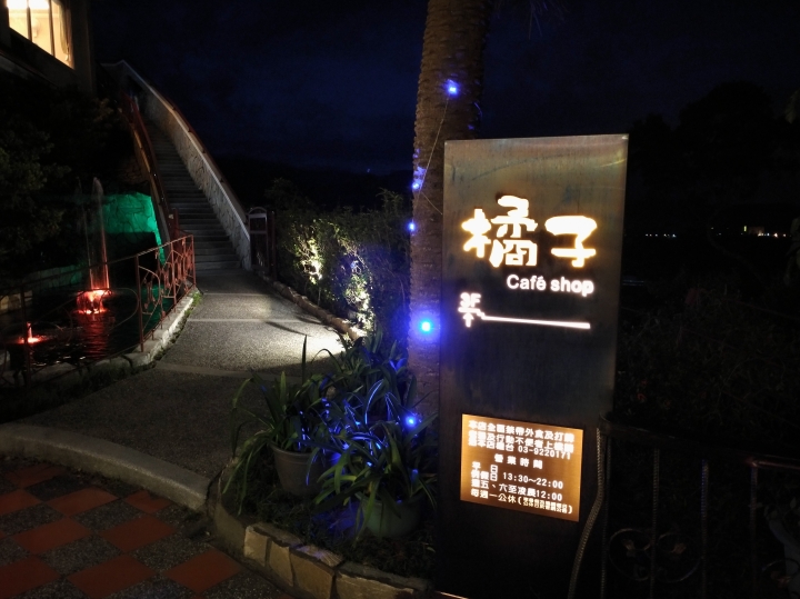 Z3D 和 XP 夜拍、室內拍分享
