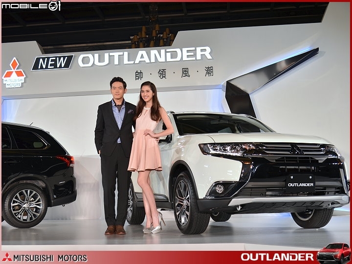 【體驗活動】MITSUBISHI 三菱重量級車款【超】進化 NEW OUTLANDER 記者會