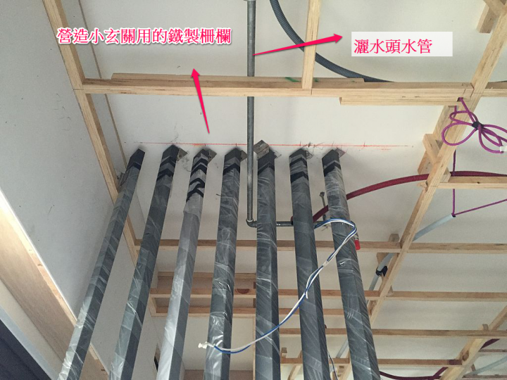 資深租屋族終於要有自己的家了 高雄新家裝潢紀錄 1020更新 未完待續