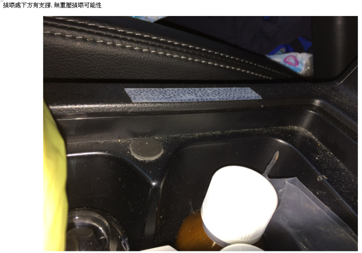 與台本交手的經驗分享