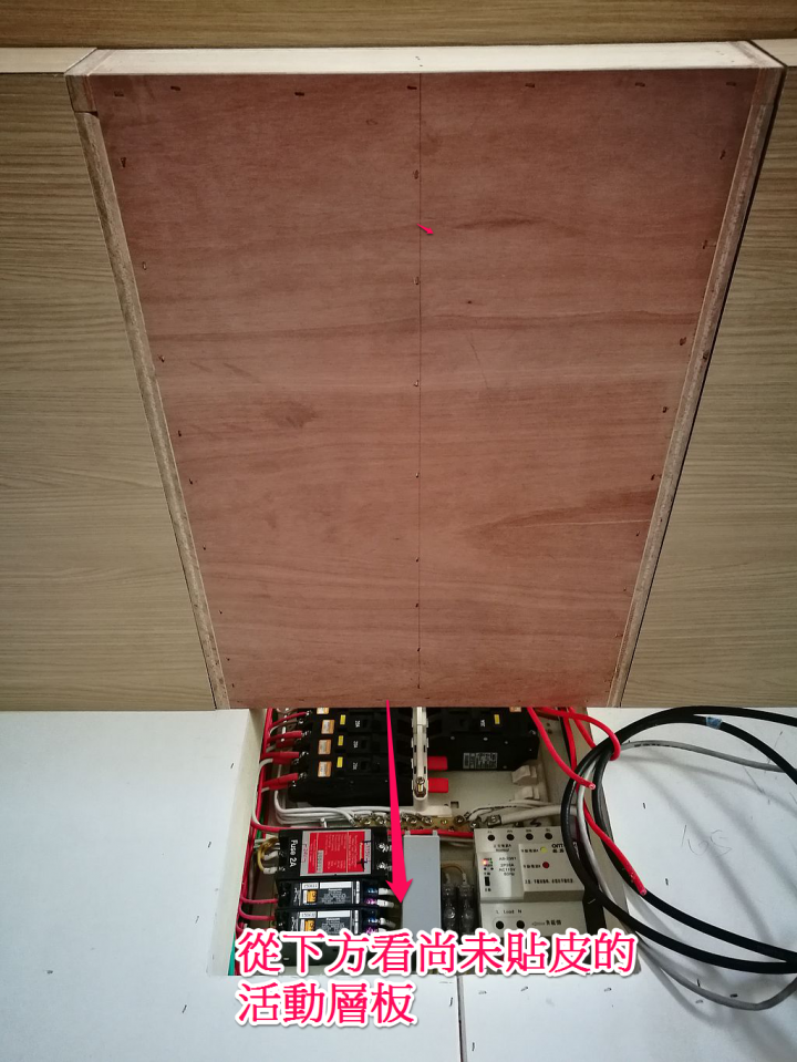 資深租屋族終於要有自己的家了 高雄新家裝潢紀錄 1020更新 未完待續