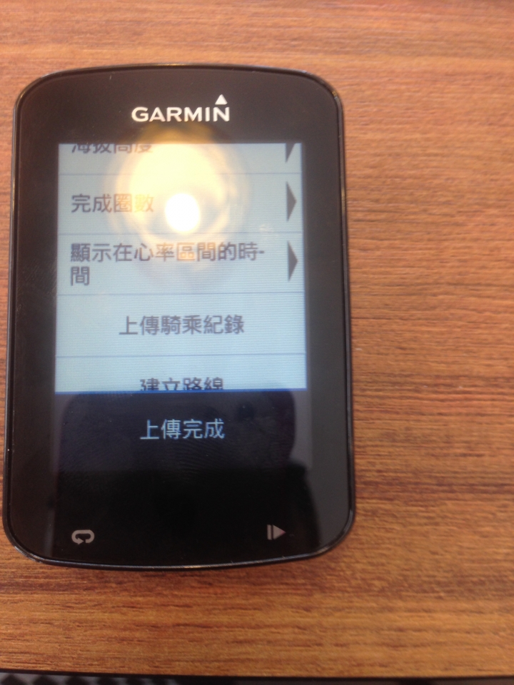 GARMIN Edge820 &Varin Vision 您必不可少的單車神兵