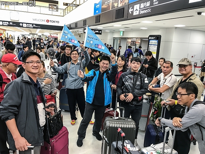Suzuki MotoGP應援團開催!茂木站觀戰紀實