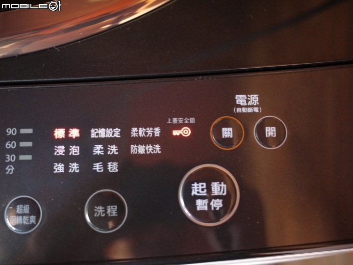 小弟的鍍膜洗衣機~TOSHIBA MAGIC DRUM SDD 小開箱AW-DME1200GG
