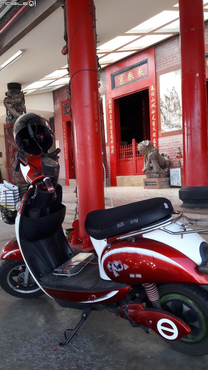 無敵了!!小紅電帶我去旅行【草屯】<--->【武嶺】