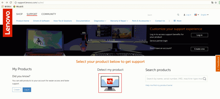 非常實用的個性化服務"lenovo recovery usb"