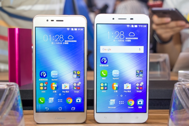 華碩ZenFone 3 Max上市 超過4000mAh電池最高待機38天