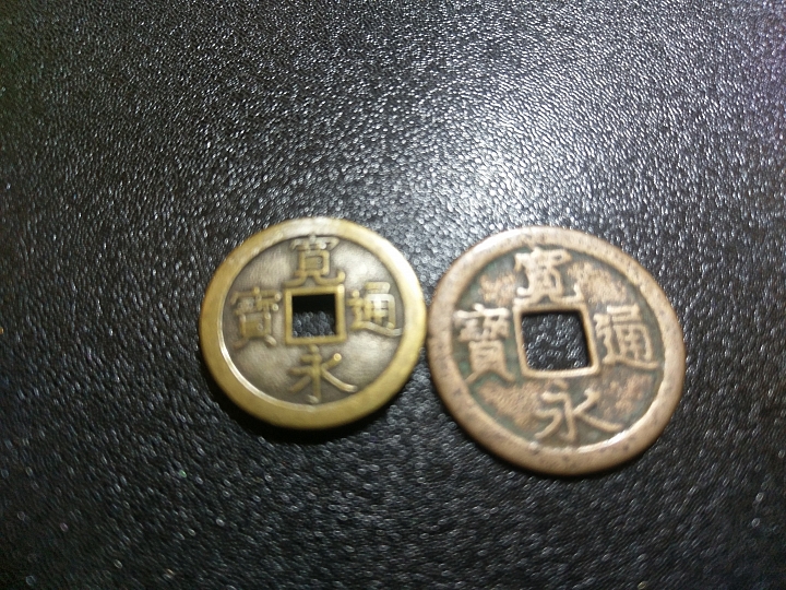 袁大頭賣30萬讓我想起小時候一起與老爸把玩的紙幣